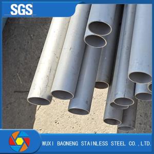 China ASTM A213 201 304 304L 316 316L 310s 904l Seamless Stainless Steel Tube Pipe SCH10 40 80 wholesale