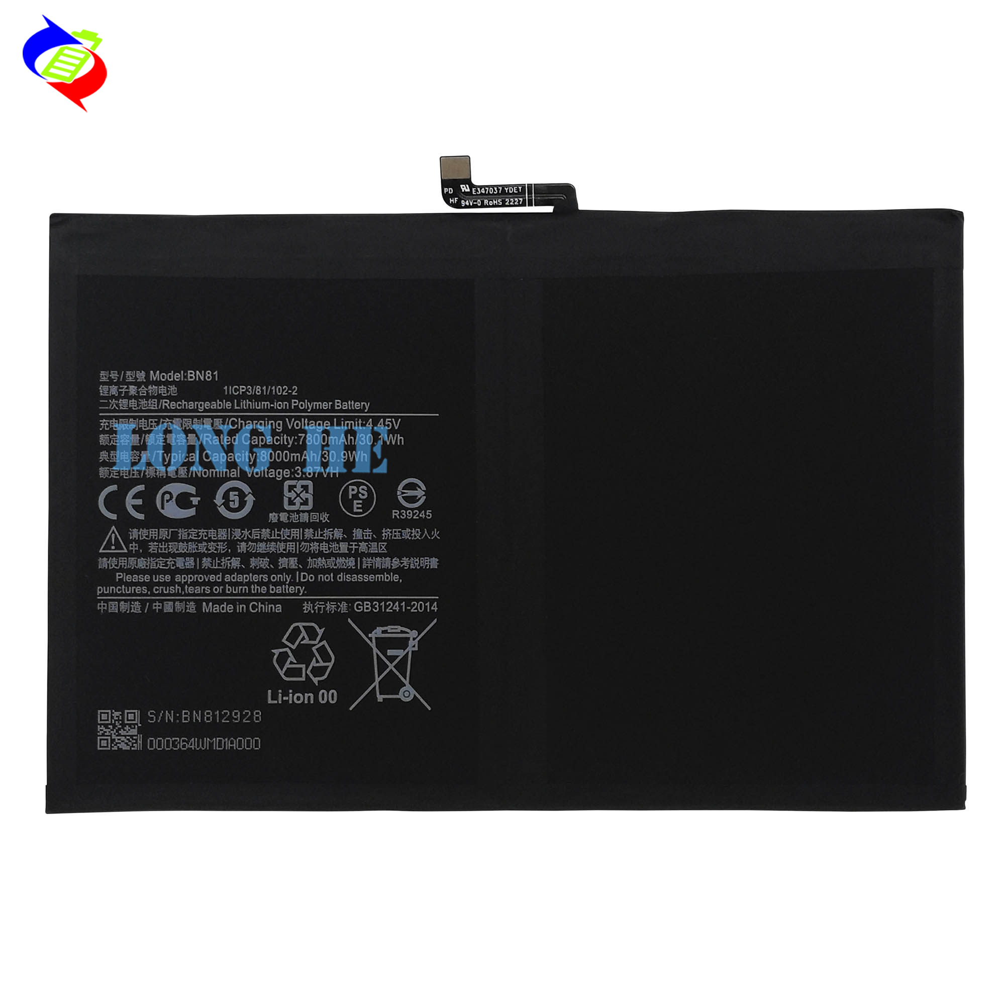Dual IC Protection BN81 Replacement Battery for Xiaomi Redmi Pad 2022 and Ready to Ship