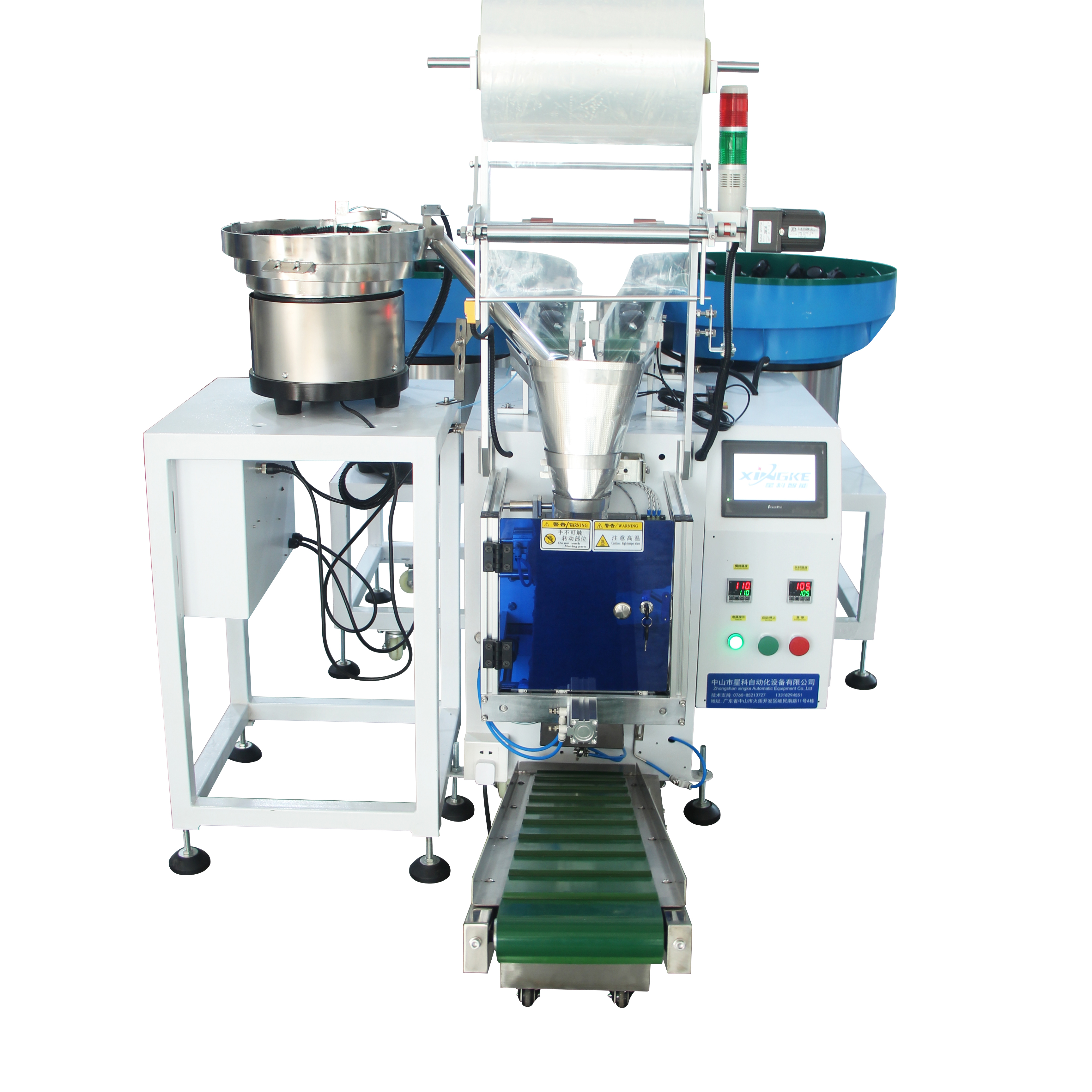 Automatic hardware parts screw pouch furniture accessories fittings counting packing machine