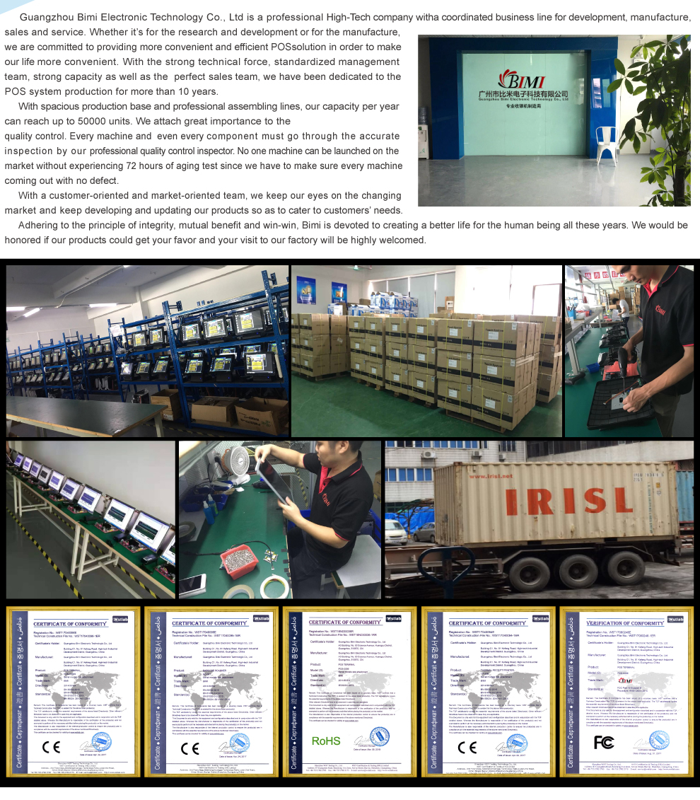 32G/64G/128G/256G/512G Hard Disk Capacity Bimi 21.5'' Self Service Machine with Capacitive Touch Screen