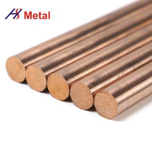 China Polished Wcu 70 / 30 Tungsten Copper Alloy Bar wholesale