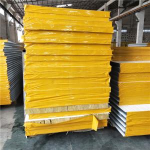 China 60m³ fireproof 50mm rock wool sandwich panel 2200x1150x50x0.326mm wholesale
