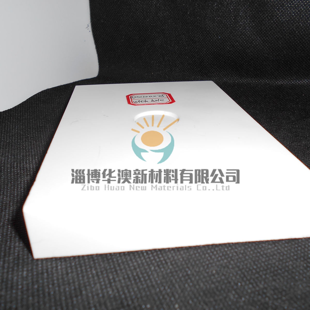DSCN0814