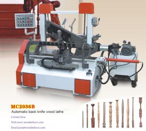 China Full automatic back knife wood lathe MC2036B wholesale