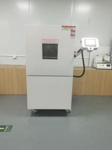 China Vertical 91L Vacuum Drying Chamber Inside Size 450x450x450mm wholesale