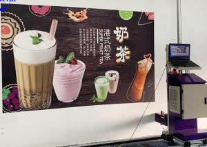 China Shervin 1920X1080 Automatic Wall Painting Machine wholesale