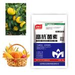 Blended Humic Acid Granular Fertilizer Agricultural Organic Highly Water Soluble
