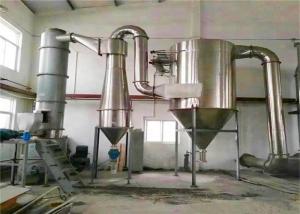China XSG-4 Small Spin Flash Dryer Chemical Drying Equipment 5-500kg/H wholesale