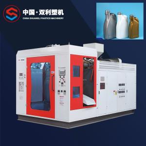 China 600bph Blowing Machine For Plastic Bottle wholesale