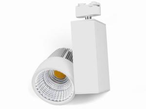 China 1900-2250lm 15w led track spot light wholesale