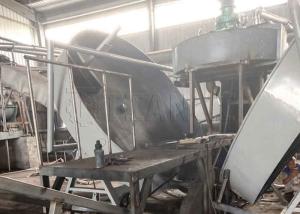 China Cassava Flour Granule Production Line Disc Wet Granulator Production Line wholesale