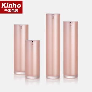 China PMMA Cosmetic Airless Bottle 15ml 30ml 40ml 50ml Cream Lotion Bottle Cylindrical Double Wall wholesale