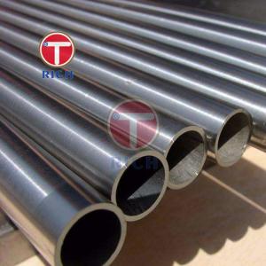 China Seamless Inconel 625 Nickel Alloy Steel Tubing wholesale