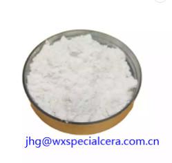 China 99% White Powder Yttrium Oxide Powder For Spray Coating wholesale