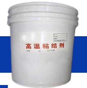 China Small Shrinkage High Temperature Adhesive Chemical Stability wholesale