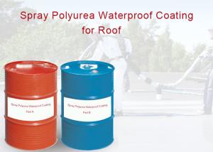 China Swimming Pool Spray Polyurea Waterproofing Coating wholesale