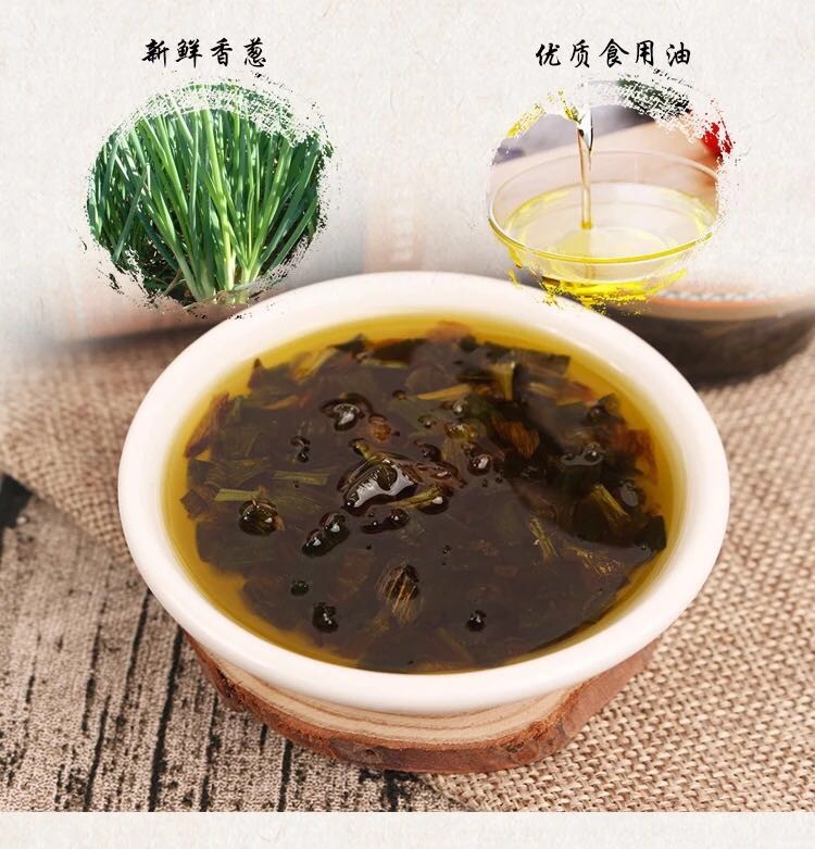 Kitchen Natural Anti Cancer Fried Shallot Oil