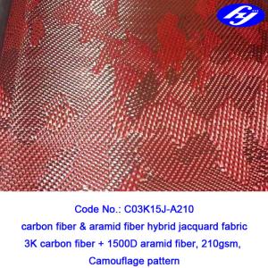 China 150cm Camouflage Carbon Fiber Kevlar Hybrid Fabric wholesale