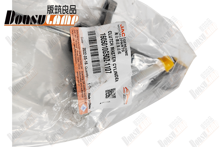 Clutch Master Cylinder Of Isuzu Truck Parts JAC N80 OEM 1605010G5QZ-1107