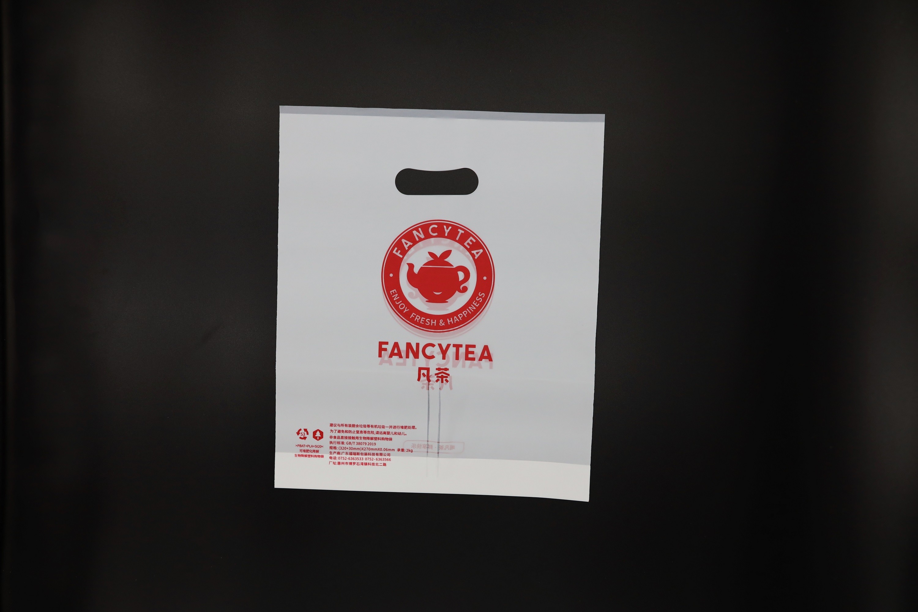 Compostable Cornstarch PLA PBAT Biodegradable Plastic Bags Zipper Top Sealing
