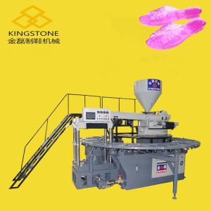 China 16/20/24 Stations Footwear Making Machine Plastic PVC Material wholesale