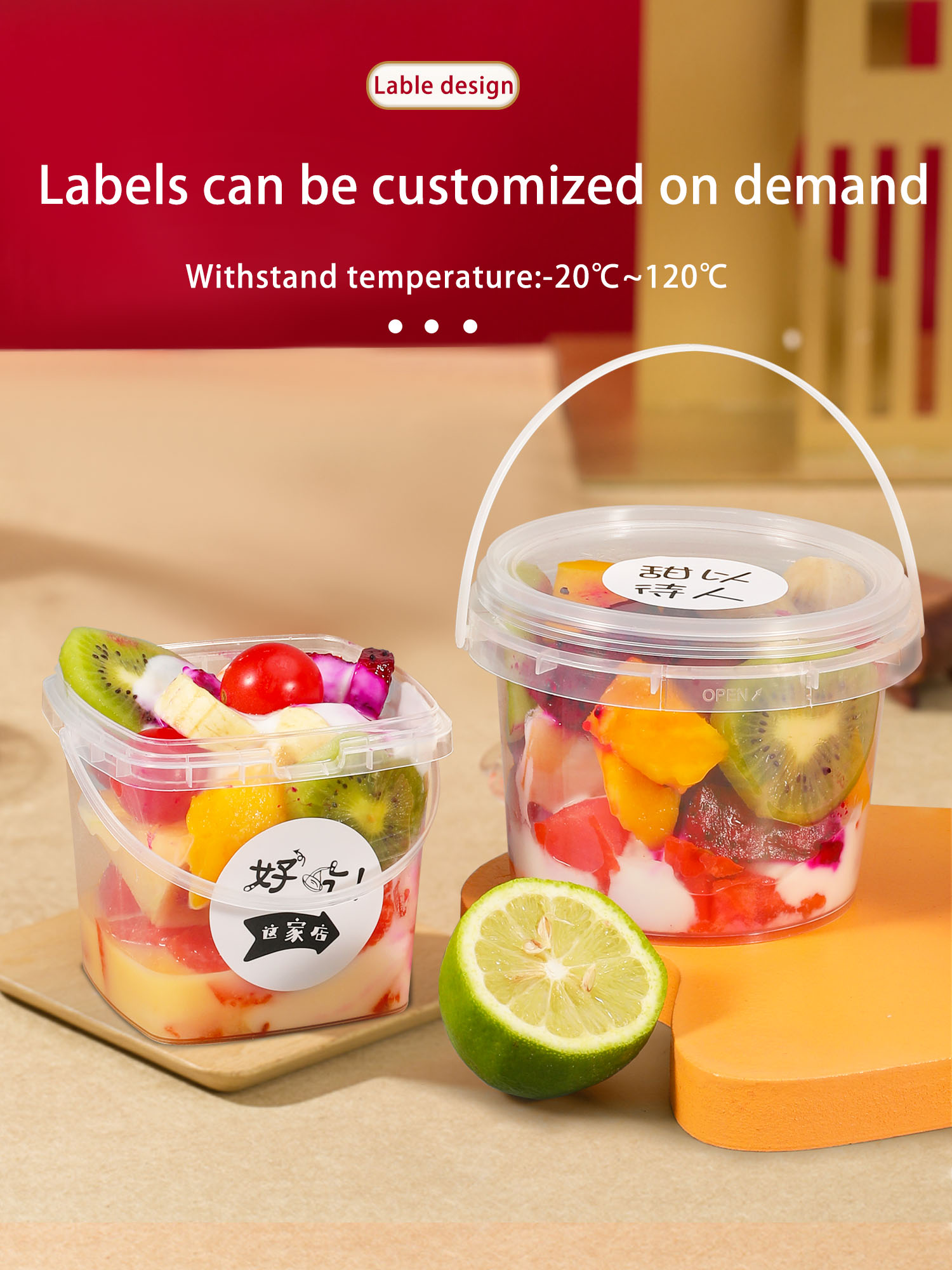 Bucket Clear Plastic Protein Tubs Puffs Food With PP Lid Customized Logo Packaging