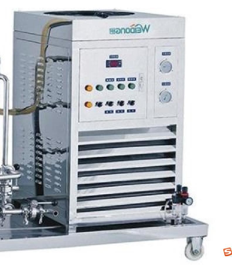 Industrial Vertical Perfume Making Machine , Integrated Perfume Manufacturing Machine