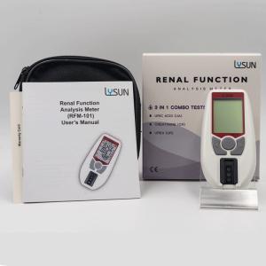 China Renal Function Analysis Meter wholesale
