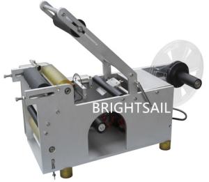 China 10 Pieces Per Min 120w 20MM Round Bottle Label Machine wholesale
