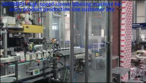 China 26000BPH High-speed Sleeving Labeler For Dairy Product Production Line Customer Site wholesale