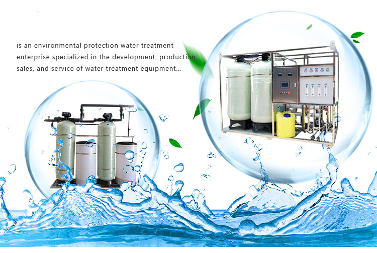 reverse osmosis water purification machine