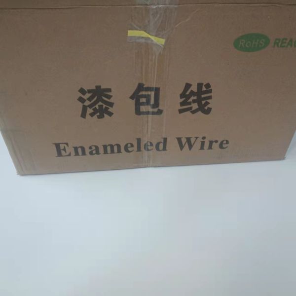 AWG56 0.012mm Polyurethane Class F Round Solderable Magnet Enameled Copper Wire