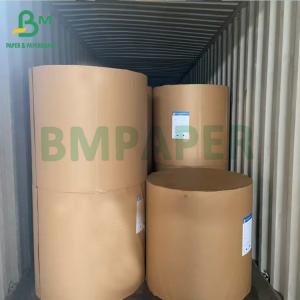 China 230gsm Binding Craft Leather Grain Board colorful texture paper wholesale