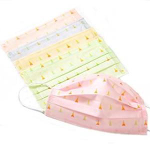 China Foldable Disposable Children Mask For Harmful Particulates Filtration wholesale