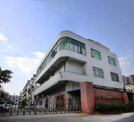 Guangdong Nuonengtai Automation Technology Co., Ltd.