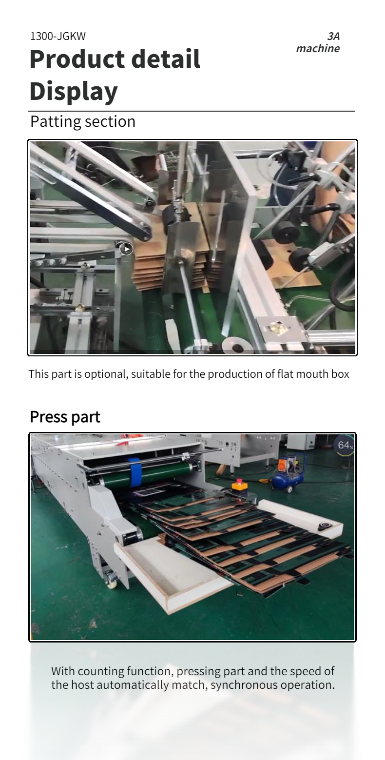 380V Corrugated Box Dual- Lock Bottom Paper Box Folder Gluer Machine for and 2-3 Layers