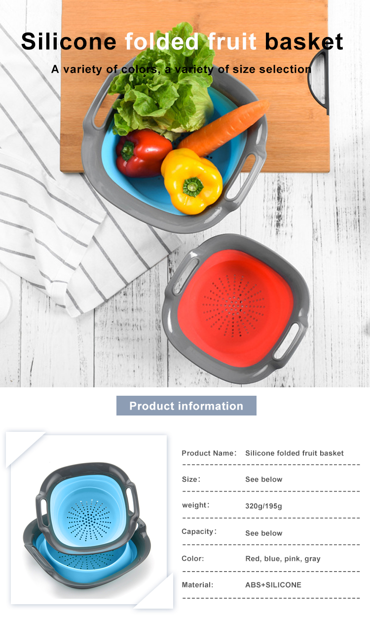 Tasteless Silicone Kitchenware Silicone Washing Basket