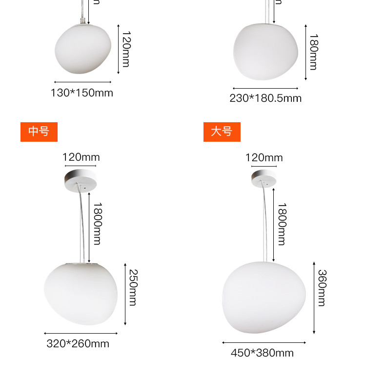 Modern Pebble Pendant Light Italy Foscarini Gregg Hanging Lamp(WH-GP-85)