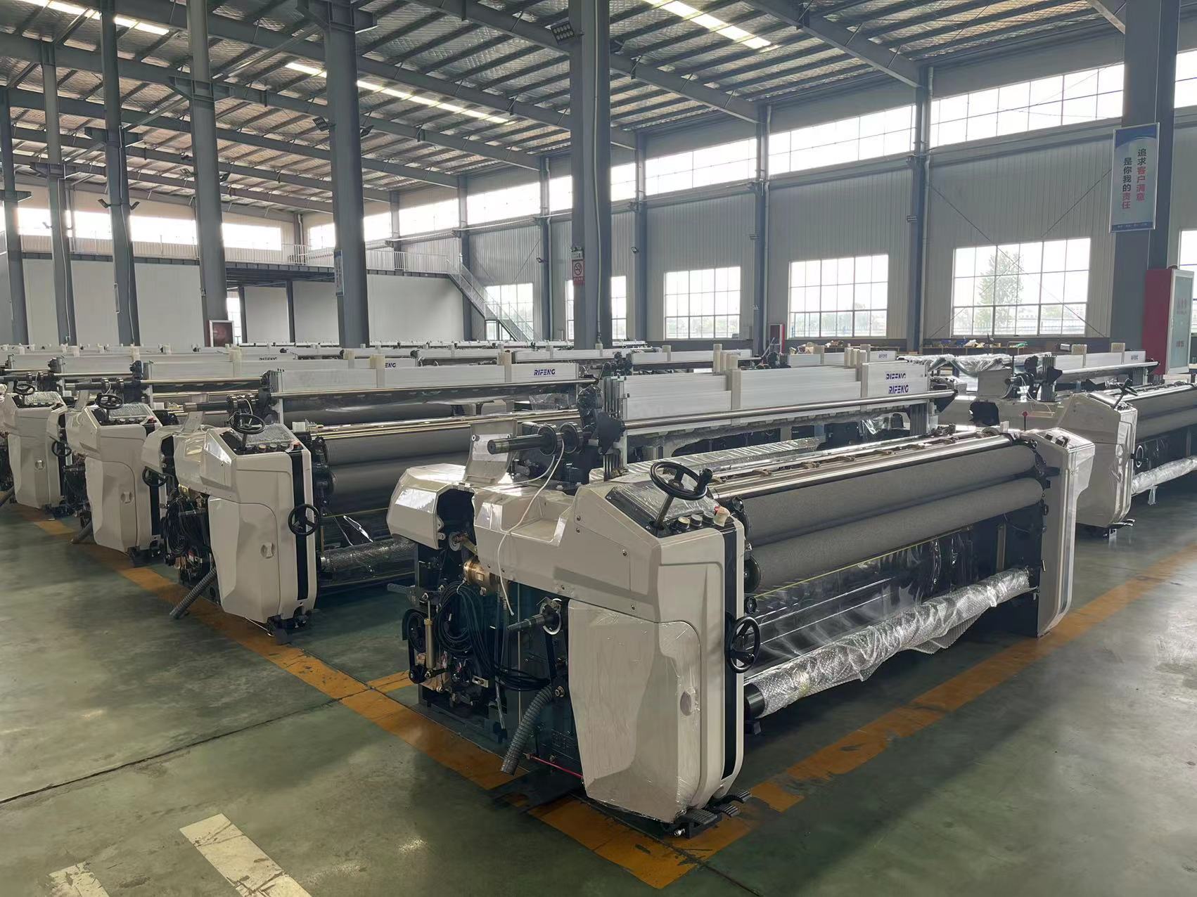 Two Nozzles Weaving Loom Machine Two Nozzles Heavy Duty Water Jet Loom Dobby