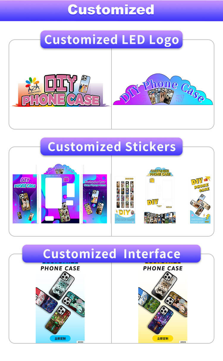 Fast Printing Phone Case Printing Vending Machine Factory OEM / ODM Customization