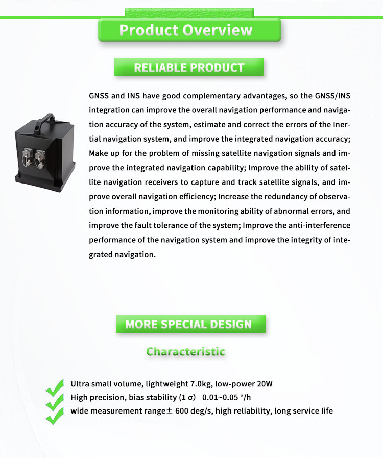 UBTS1000Y GNSS/INS Strategic Missile Guidance System with Speed Accuracy ≤0.03m/s