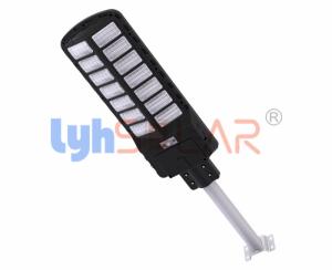China 16W Solar Street Lights Outdoor 2000Lm High Bright With 2 Years Warranty wholesale