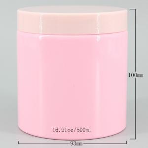 China Pink Cylinder 98mm 16.91oz Plastic Cosmetic Jars wholesale