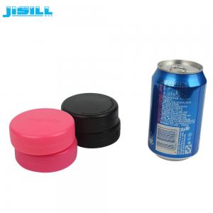 China Portable Food Storage Wine Bottle Beer Holder Cooler Ice Cube Eco Friendly wholesale