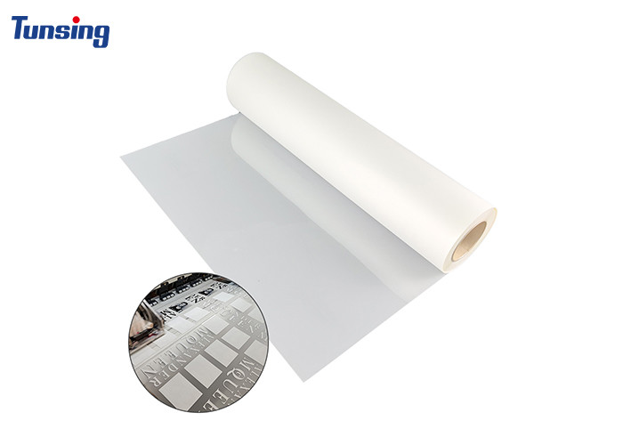 DTF T-Shirt Printing Double Side Matte PET Film Heat Transfer DTF Film