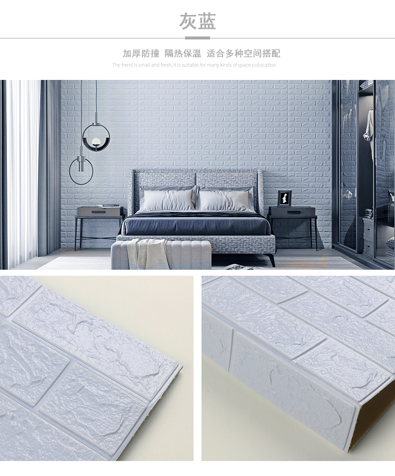 PE Foam Wallpaper 3D Tile Wall Decor for Home Decoration Anti-Static Function 70cm*77cm Pcs Size Included