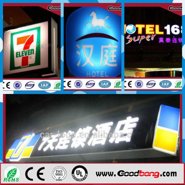 Hotsale Huge Size Square Colorful Light Outdoor Waterproof Advertising Store