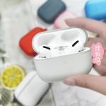 Frosted TPUAirpods Pro Protective Shell Printable Logo
