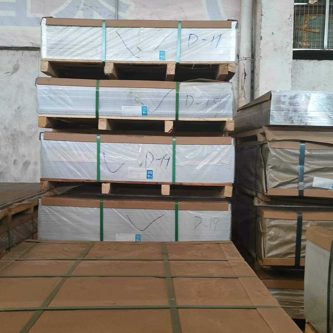 package-img