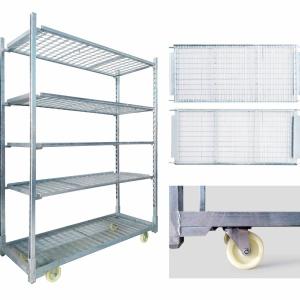 China 1350x565x1900mm Display Plant Flower Cart Nursery Cart With 5 Levels wholesale